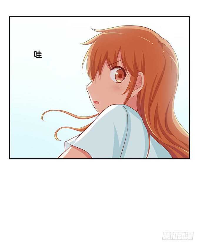 回手掏~哟~漂亮-第162话