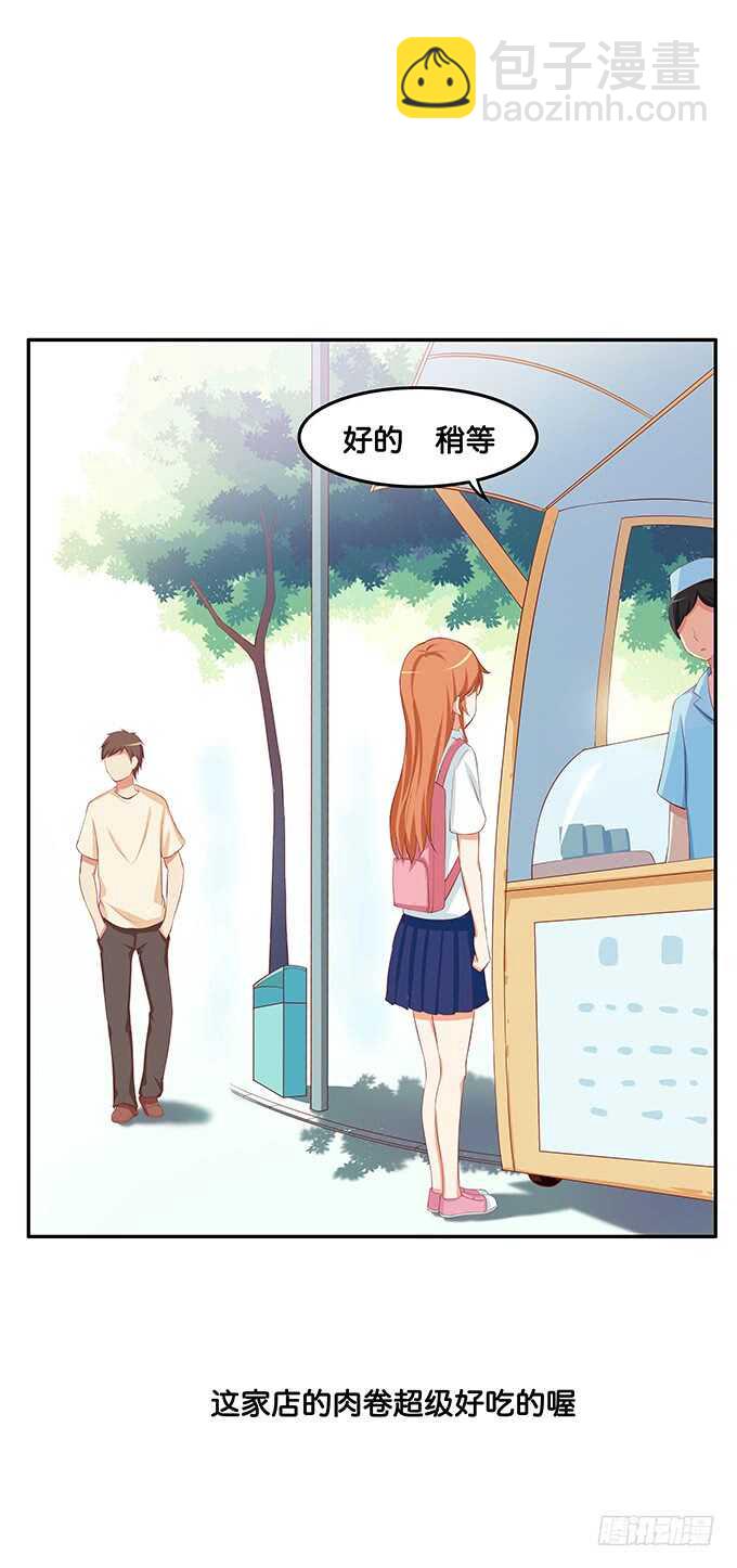 我可要吃醋了！-第164话