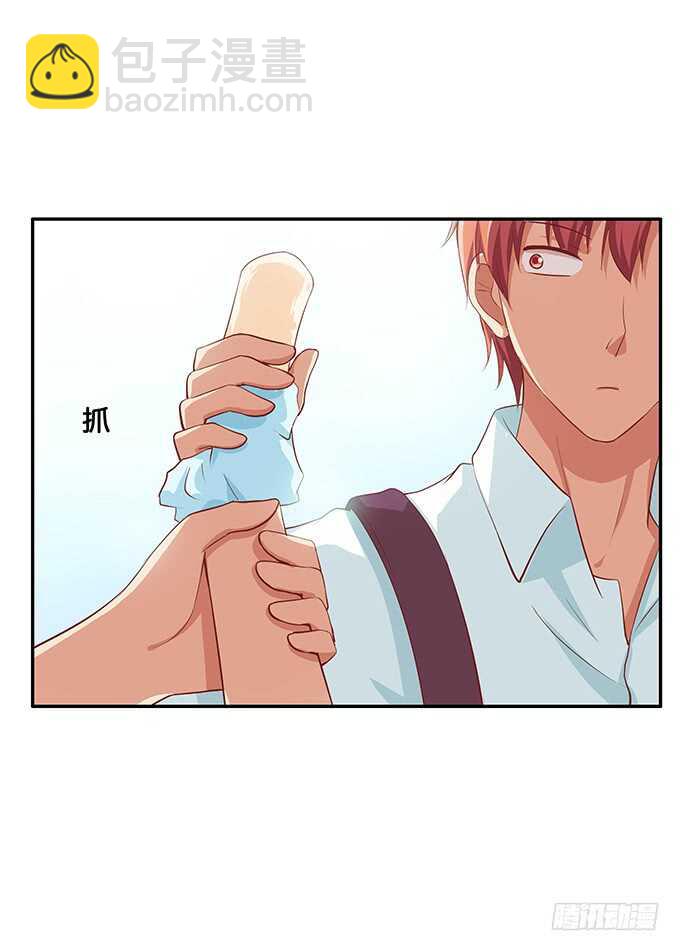 我可要吃醋了！-第164话