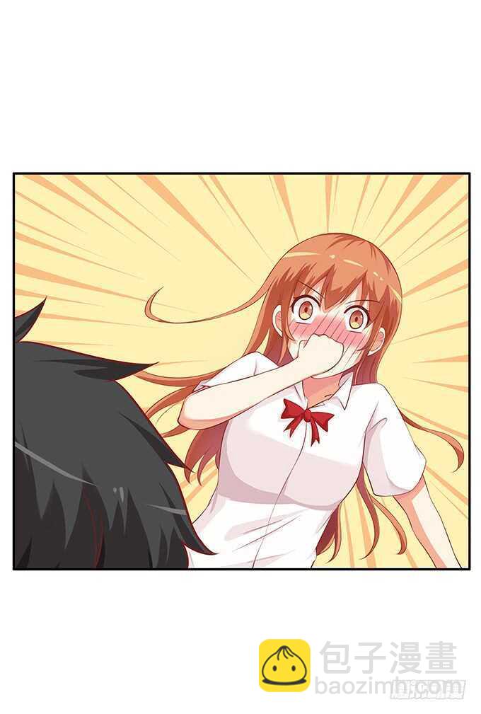 触碰到了~-第166话