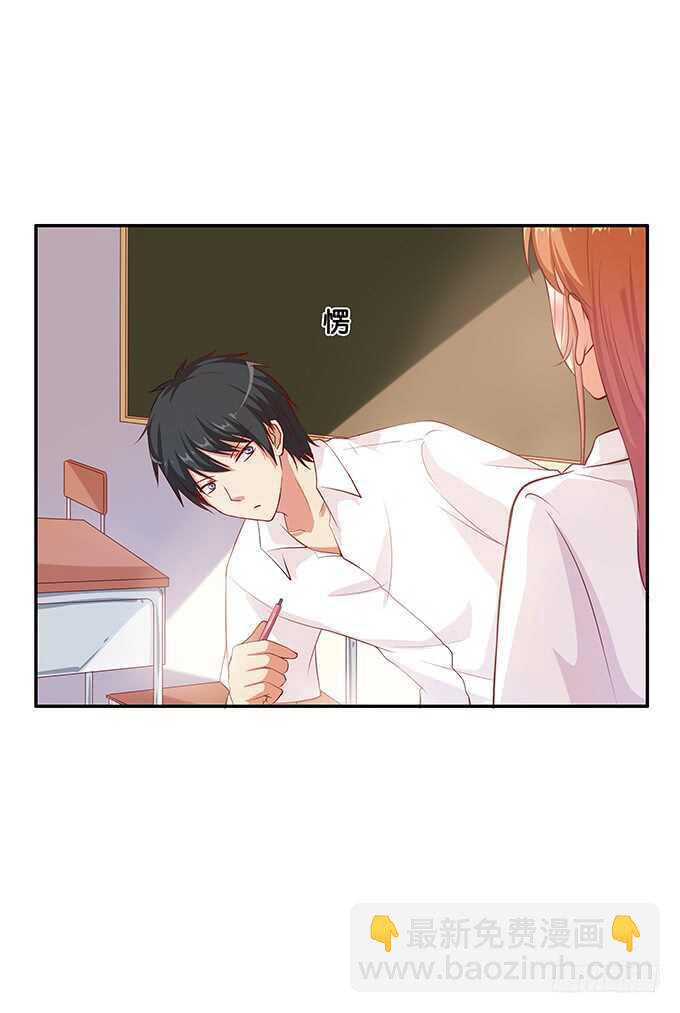 触碰到了~-第166话
