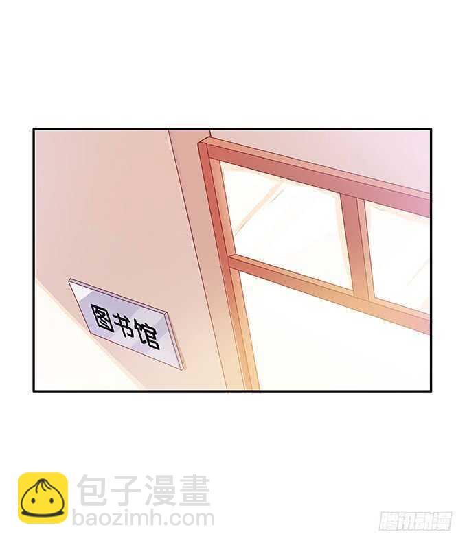触碰到了~-第166话