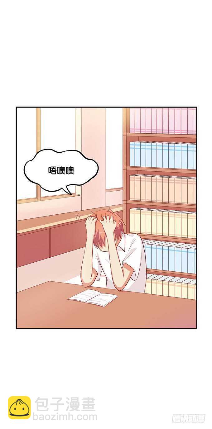 触碰到了~-第166话
