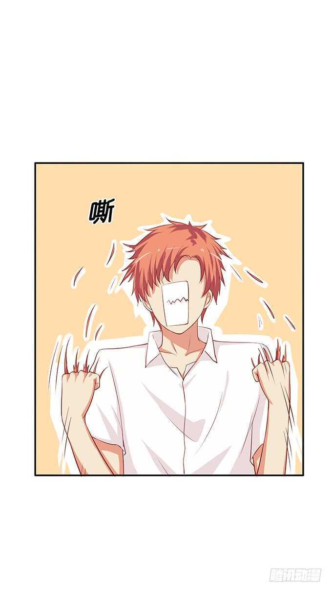 触碰到了~-第166话