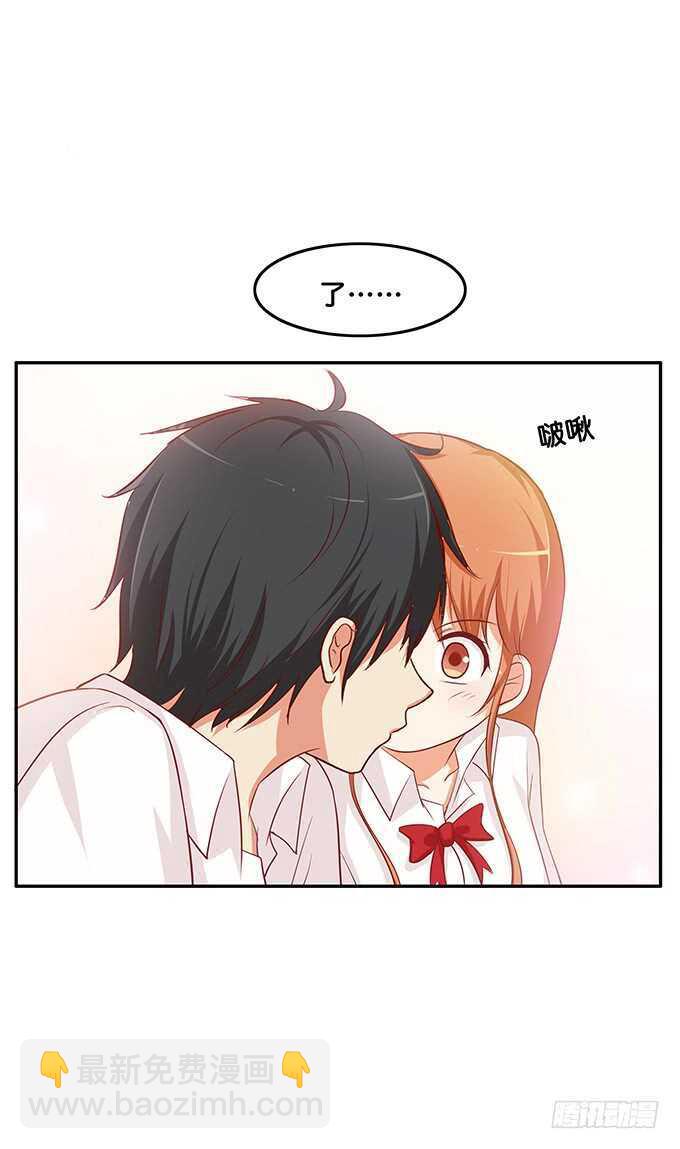 触碰到了~-第166话
