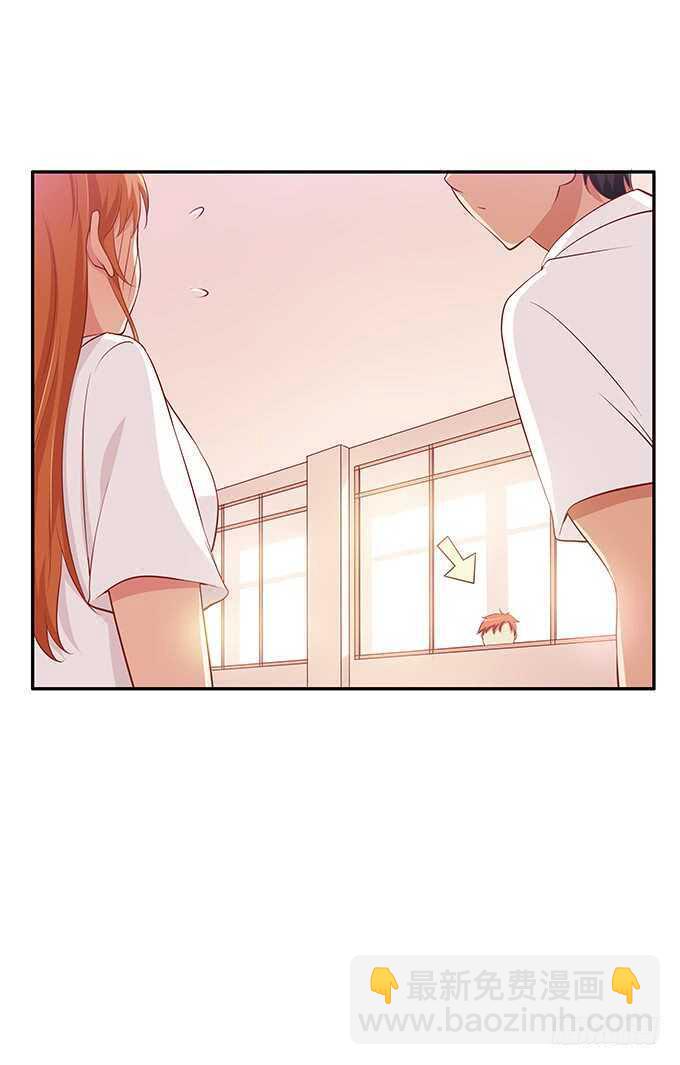 触碰到了~-第166话