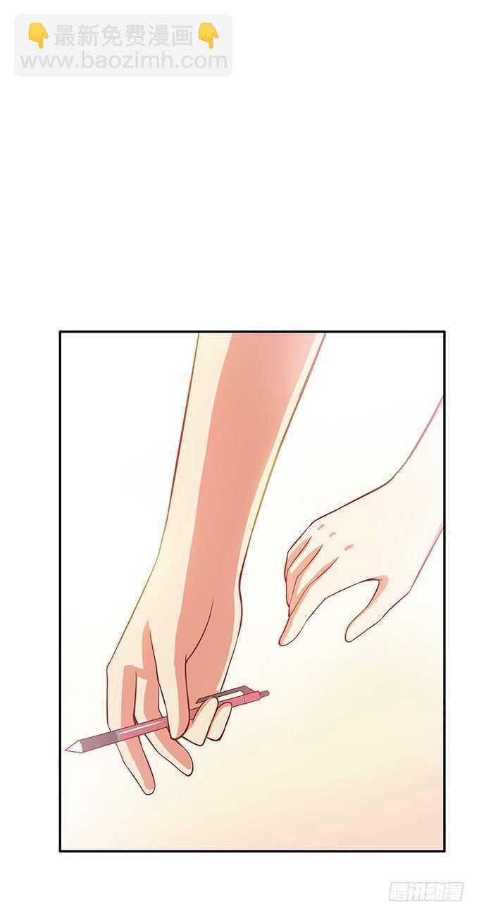 触碰到了~-第166话
