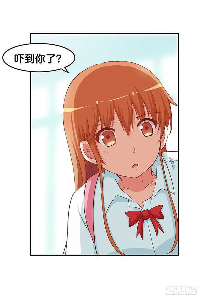 寿星的福利噢~-第170话