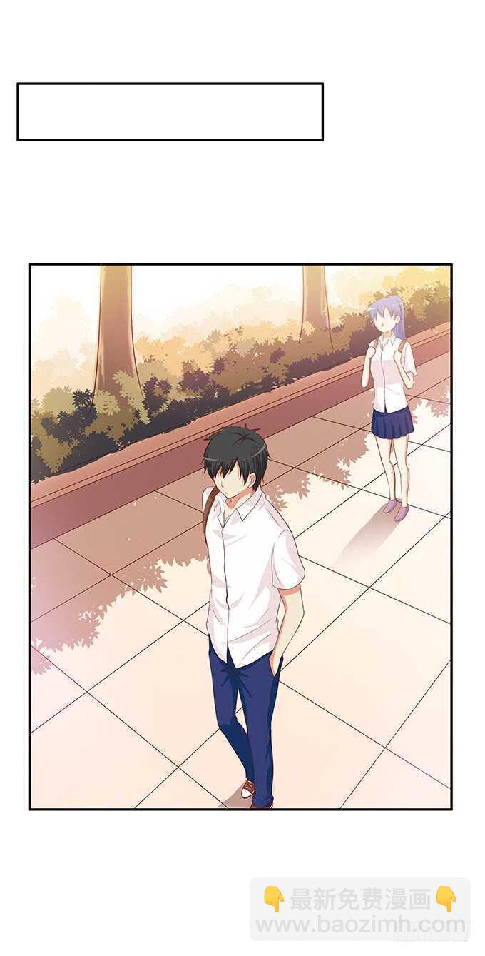 寿星的福利噢~-第170话