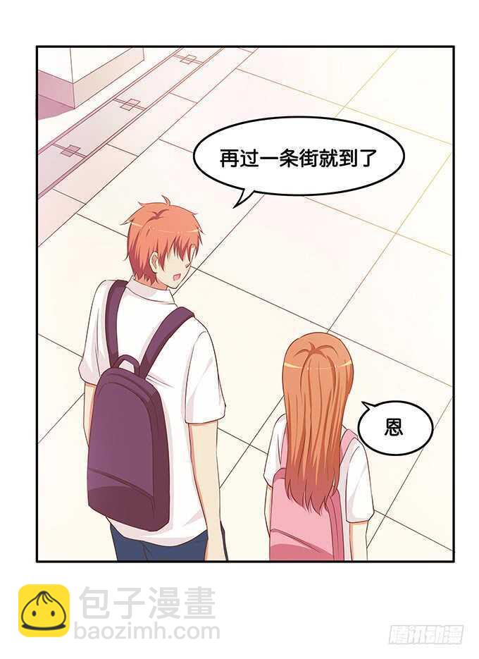 寿星的福利噢~-第170话