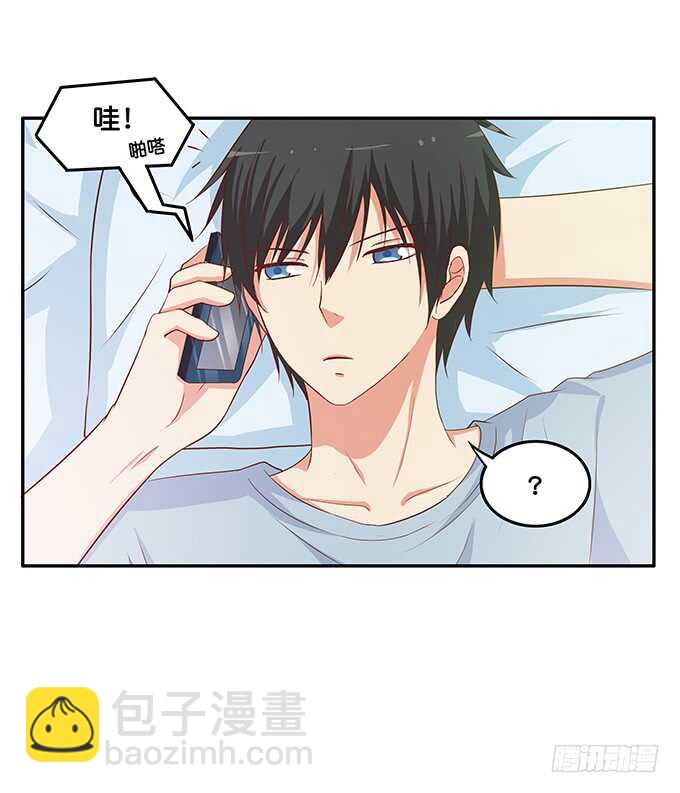 对你担心得不得了~-第172话