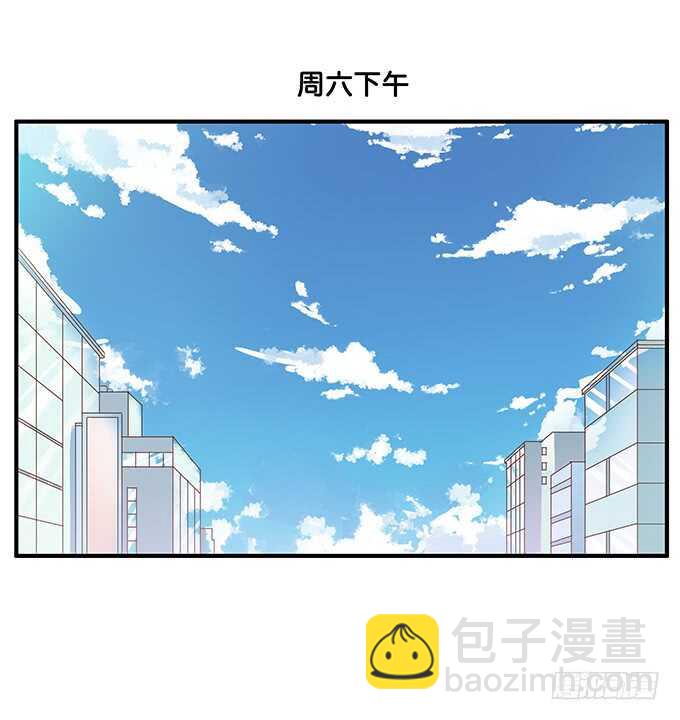 对你担心得不得了~-第172话