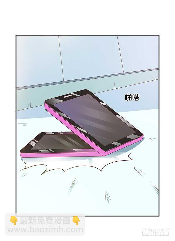对你担心得不得了~-第172话