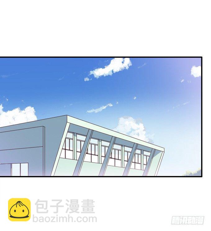 变态是指？-第20话