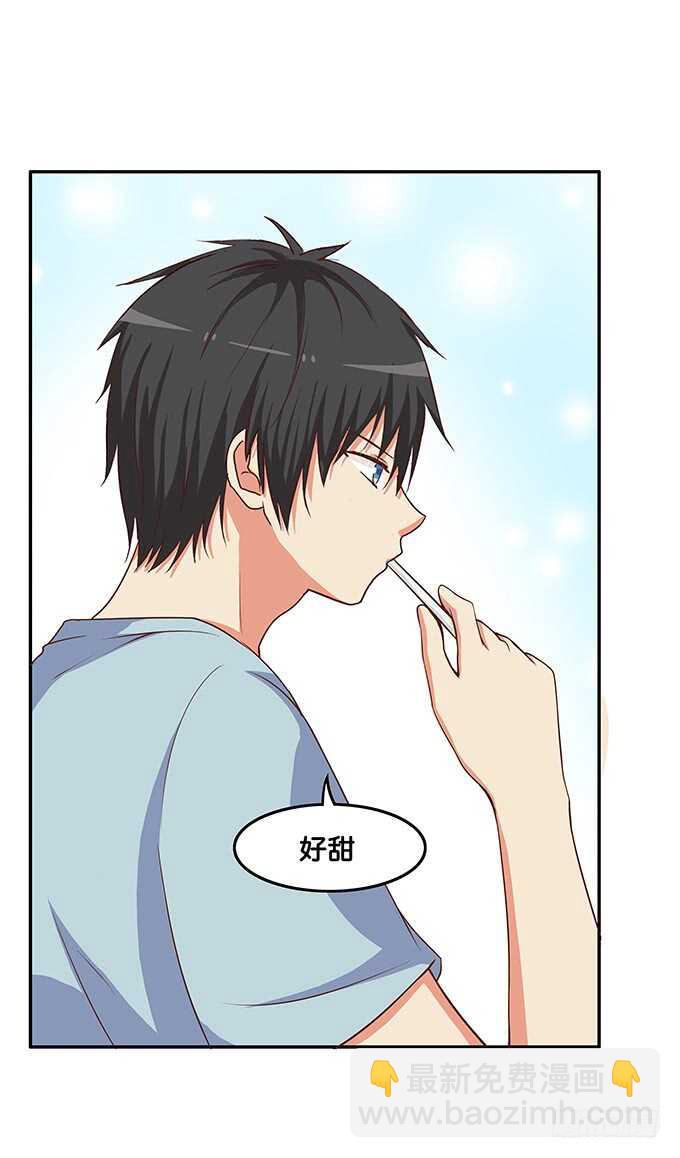 他想做什么？-第174话