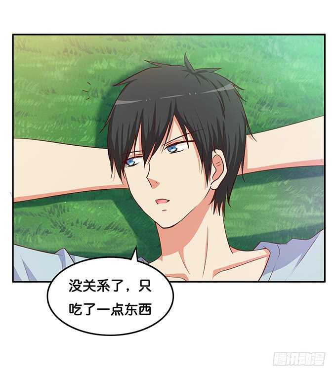 他想做什么？-第174话