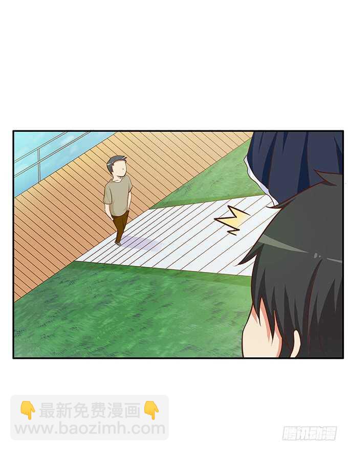 他想做什么？-第174话