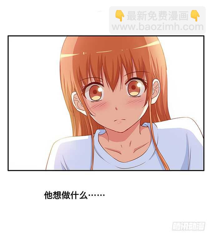 他想做什么？-第174话
