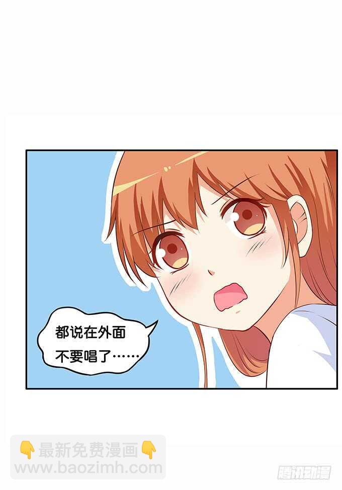 他想做什么？-第174话