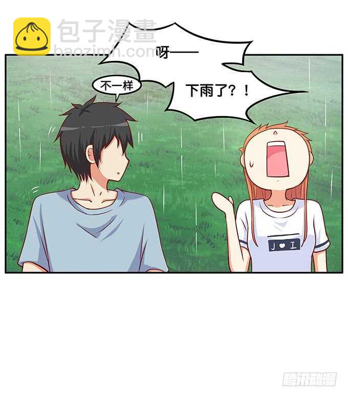 只是单纯的喜欢？-第176话