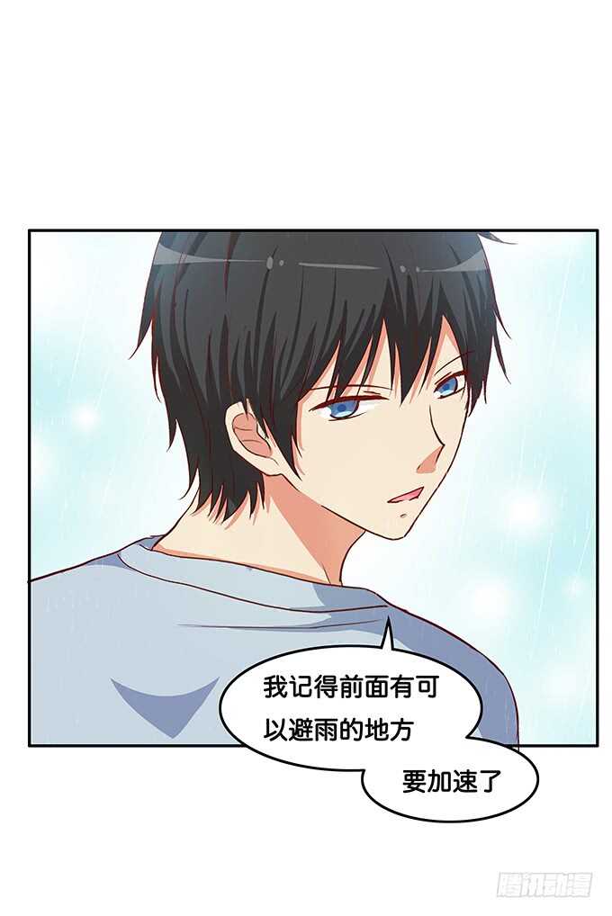 只是单纯的喜欢？-第176话
