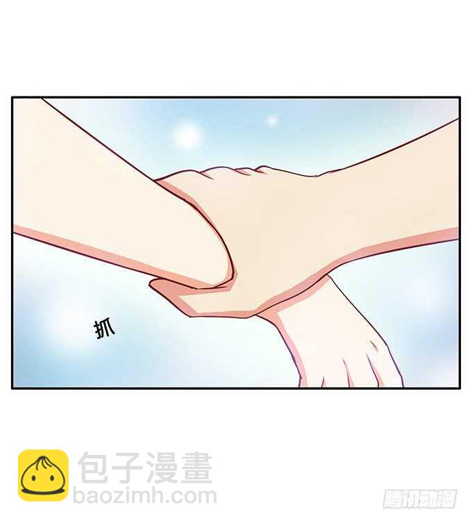 只是单纯的喜欢？-第176话