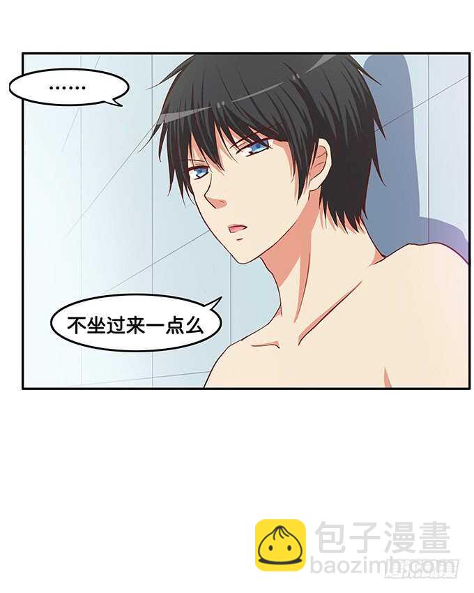 抱团取暖吧~-第178话