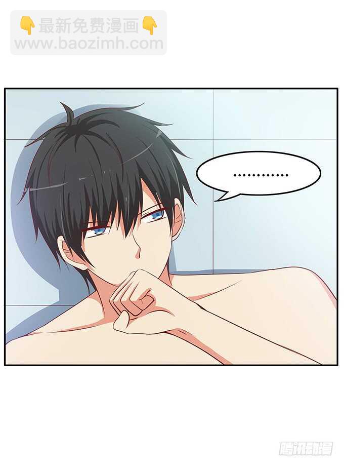 抱团取暖吧~-第178话