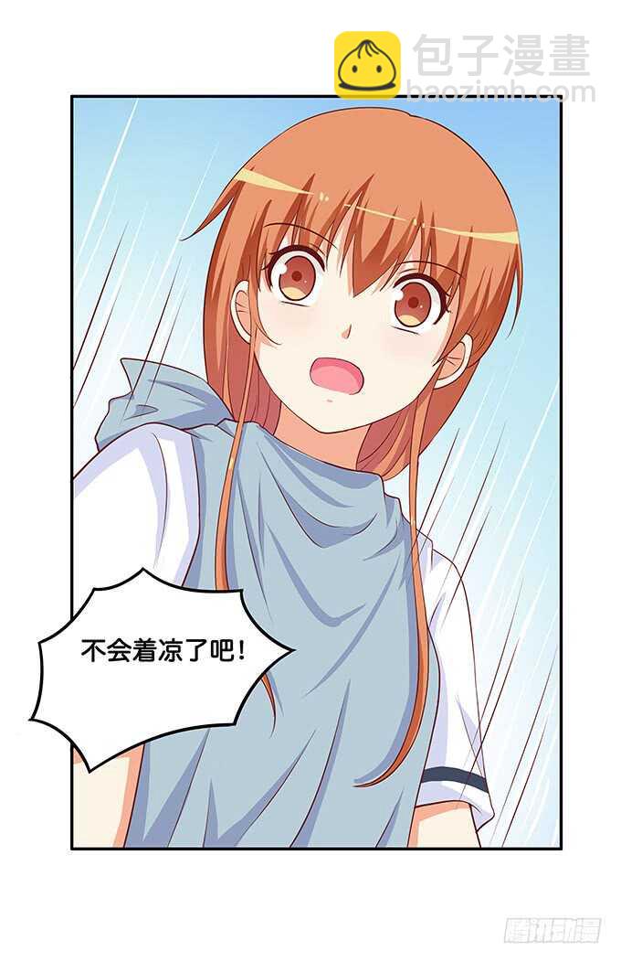 抱团取暖吧~-第178话