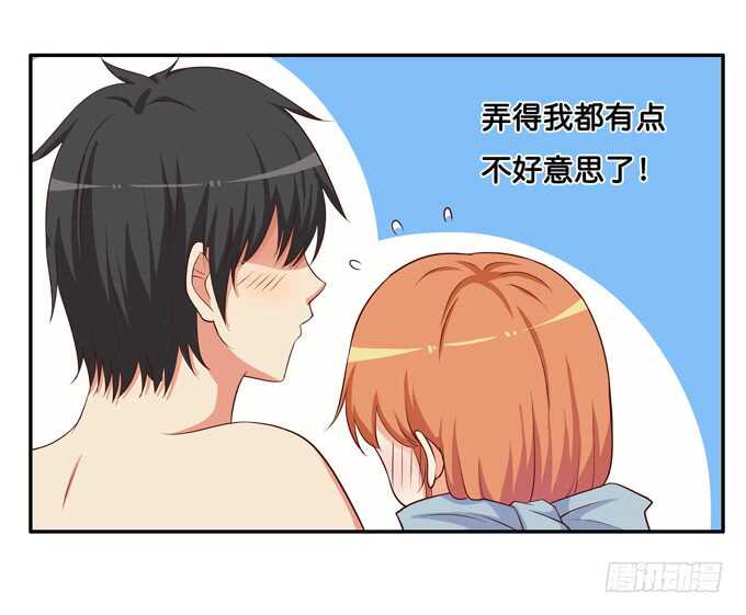 抱团取暖吧~-第178话