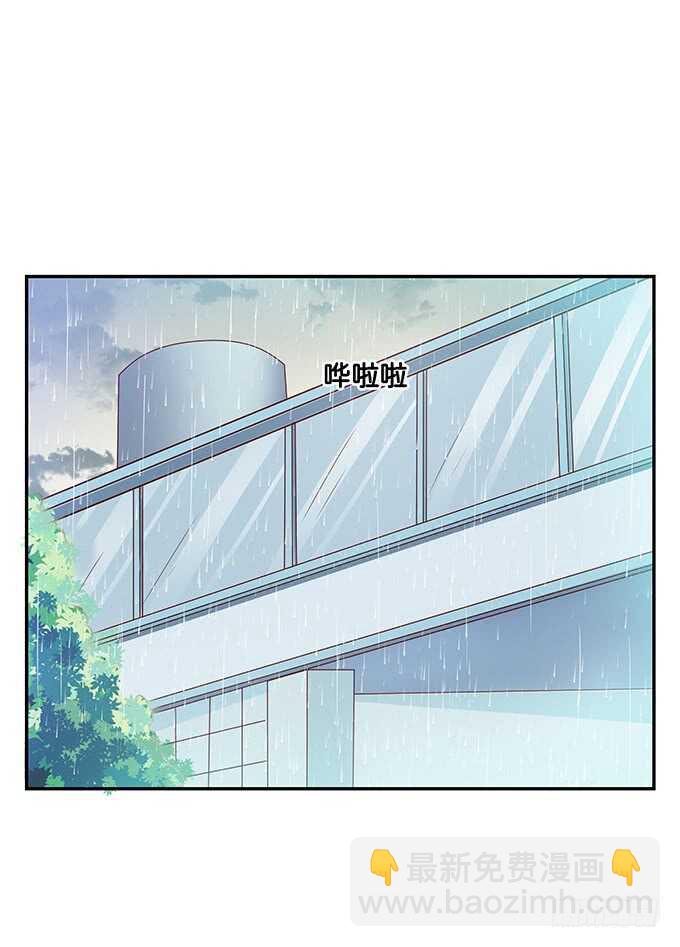 抱团取暖吧~-第178话