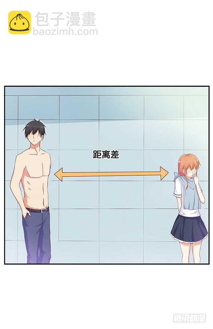 抱团取暖吧~-第178话