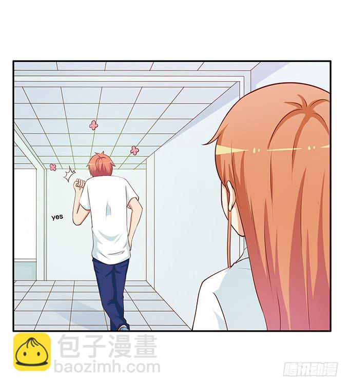 可以和你撒娇~-第184话