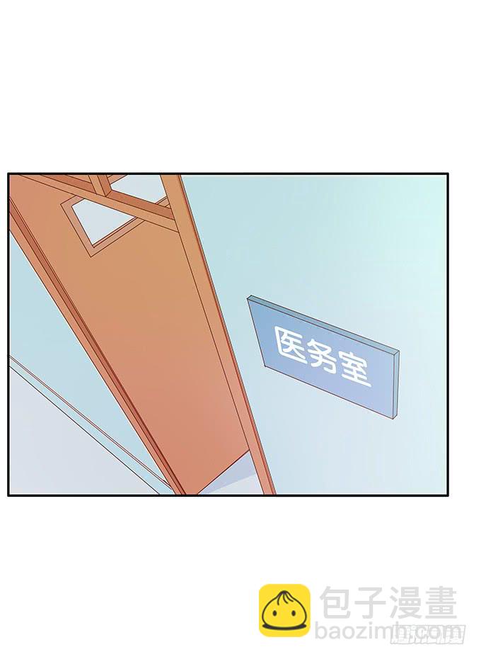 可以和你撒娇~-第184话