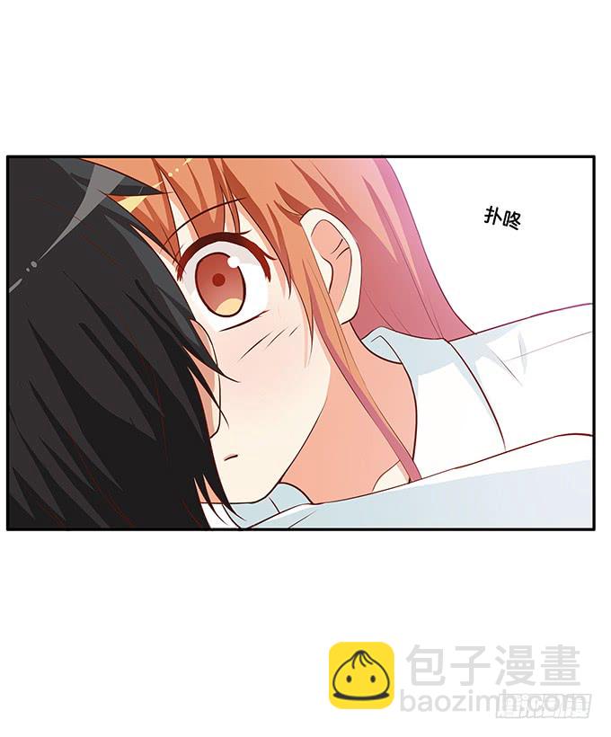 可以和你撒娇~-第184话