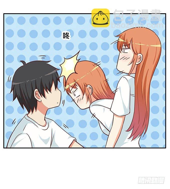 可以和你撒娇~-第184话