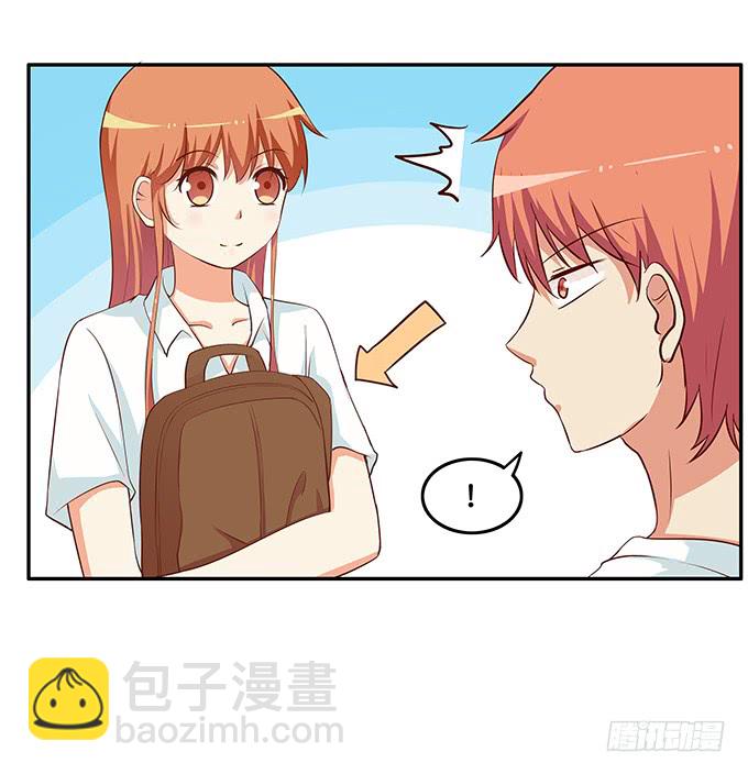 可以和你撒娇~-第184话