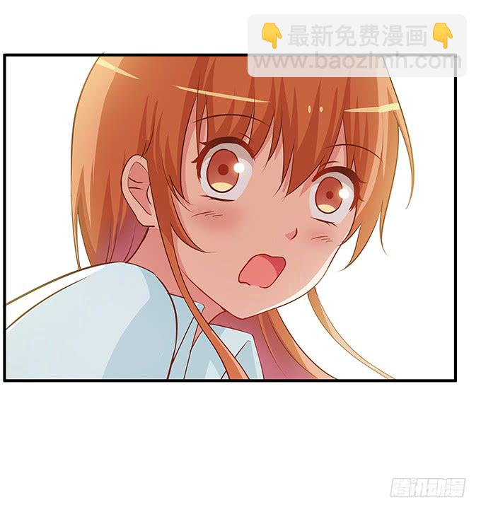 你不会吃醋嘛~-第190话