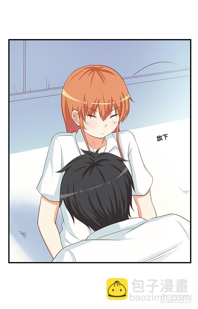 你不会吃醋嘛~-第190话
