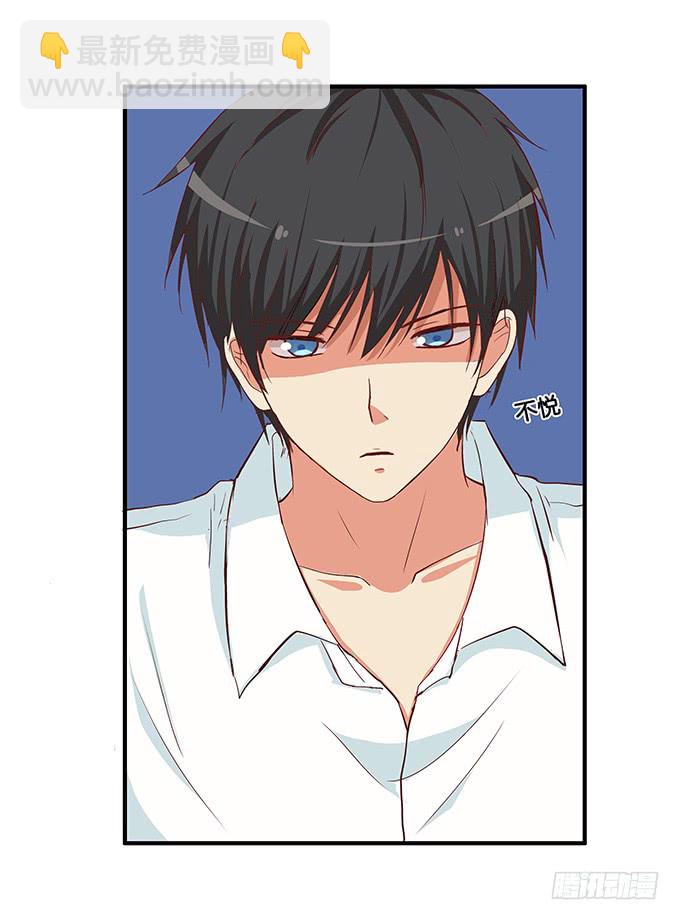 你不会吃醋嘛~-第190话