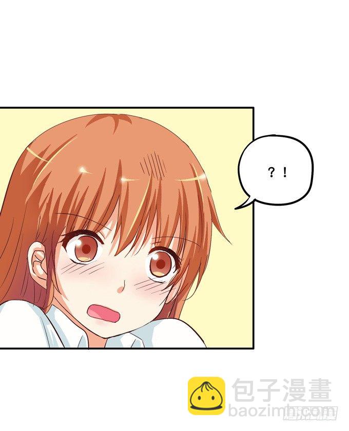 哈哈&hellip;&hellip;被我拍到啦-第22话