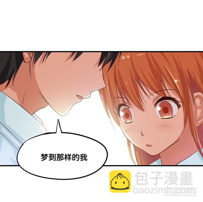 哈哈&hellip;&hellip;被我拍到啦-第22话