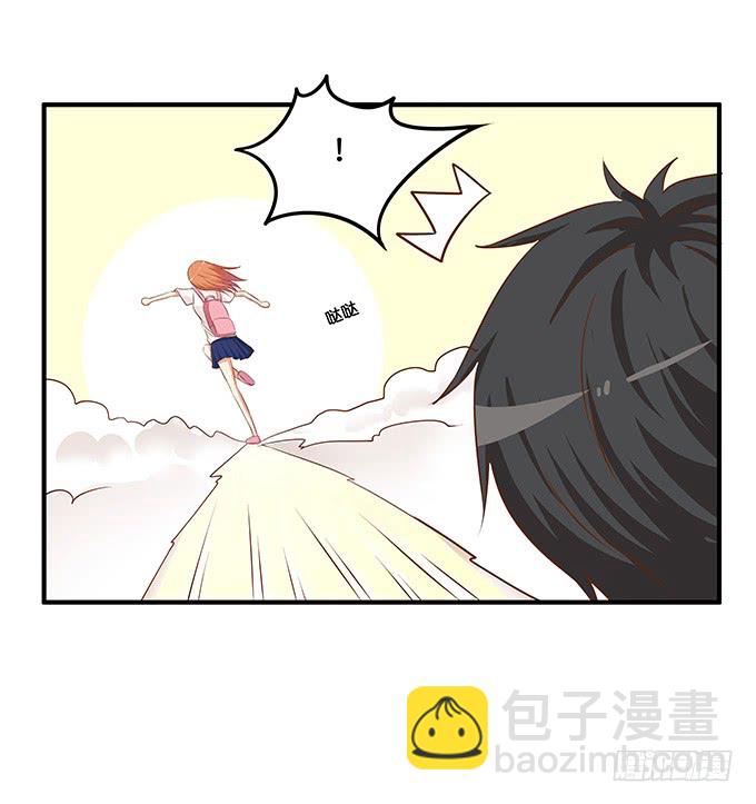 你把我落下了~-第194话