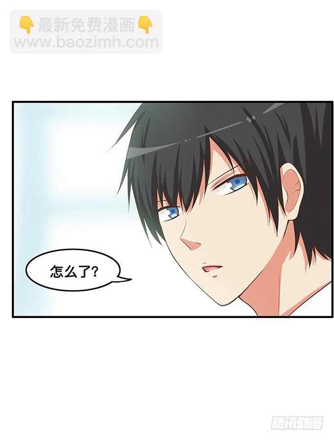 零距离接触~-第196话