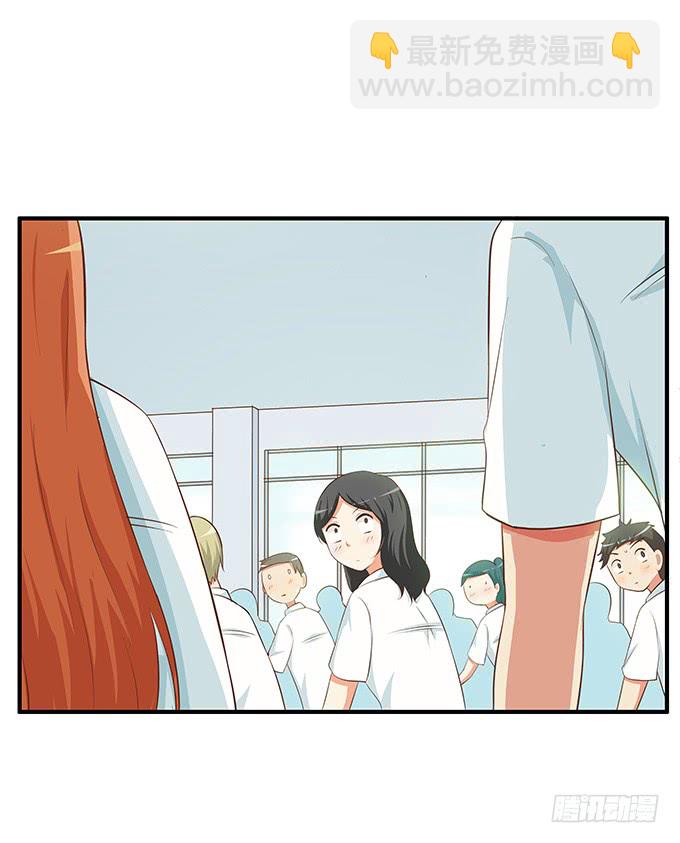 零距离接触~-第196话