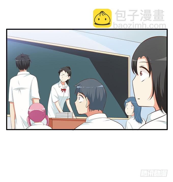 零距离接触~-第196话