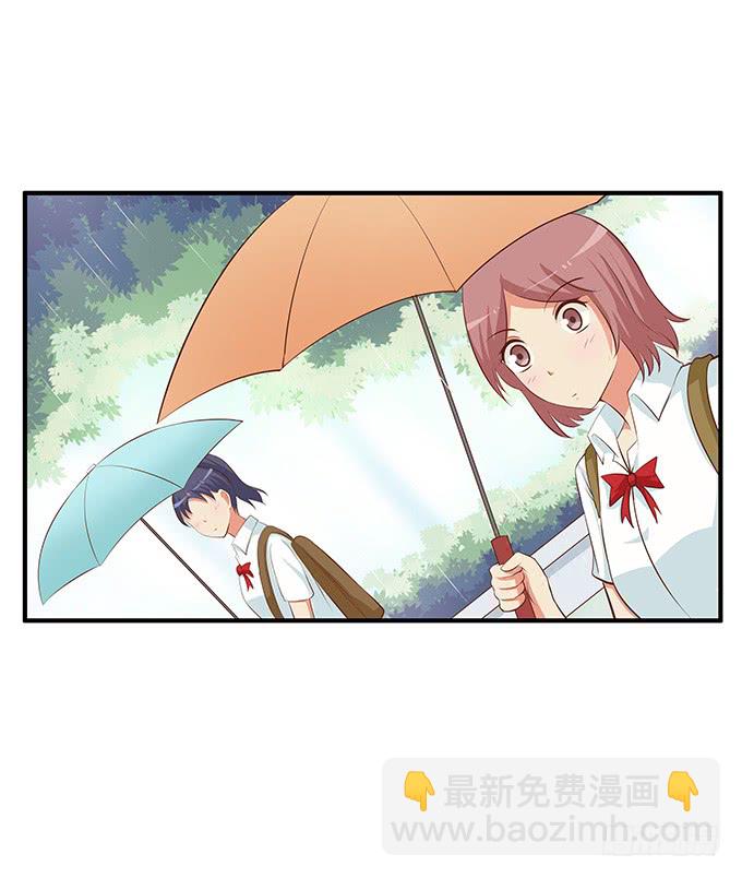 讨厌你什么的是不可能的~-第200话