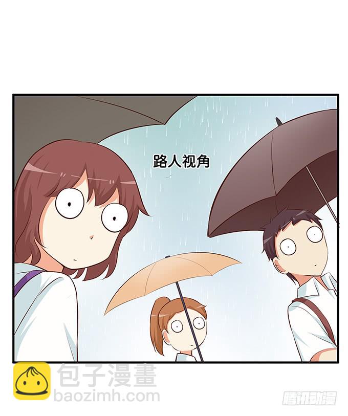 讨厌你什么的是不可能的~-第200话