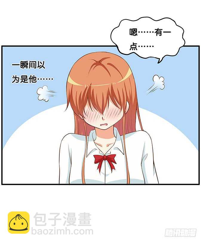 大庭广众之下什么的&hellip;&hellip;-第204话