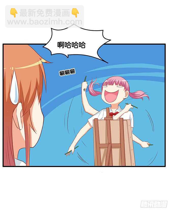 大庭广众之下什么的&hellip;&hellip;-第204话